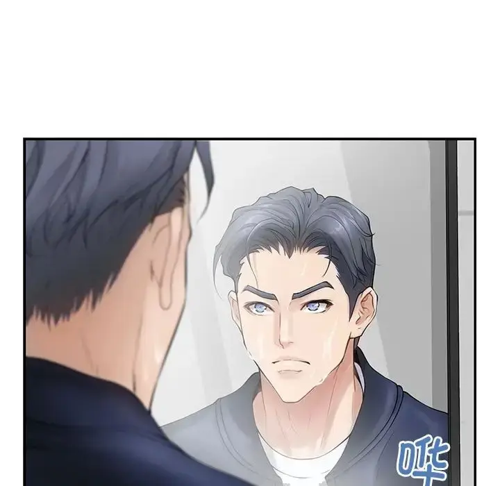 漫画《极乐之神》第6话第70张图