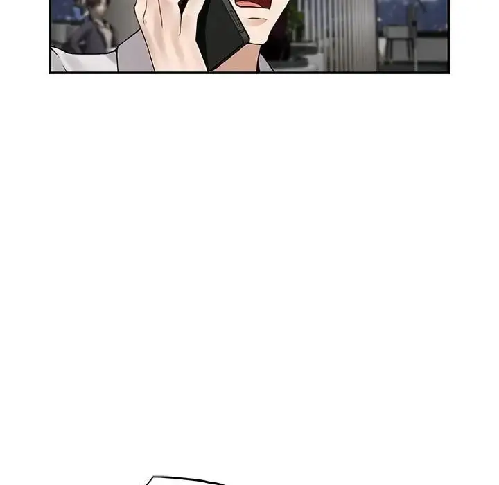 漫画《极乐之神》第6话第79张图