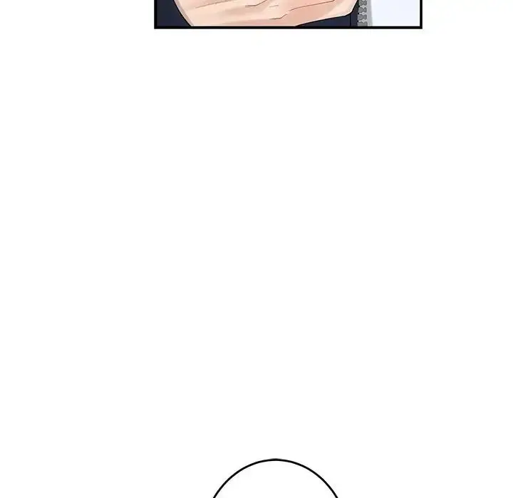 漫画《极乐之神》第6话第87张图