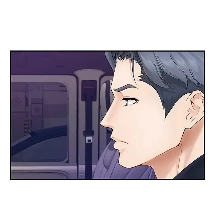 漫画《极乐之神》第6话第90张图