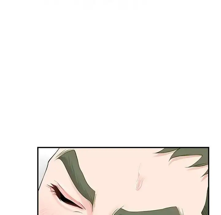 漫画《极乐之神》第7话第158张图