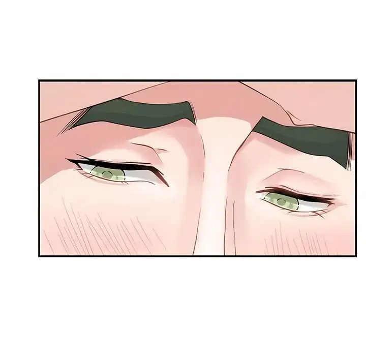 漫画《极乐之神》第7话第176张图