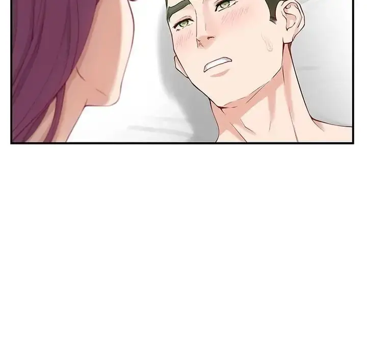 漫画《极乐之神》第7话第184张图