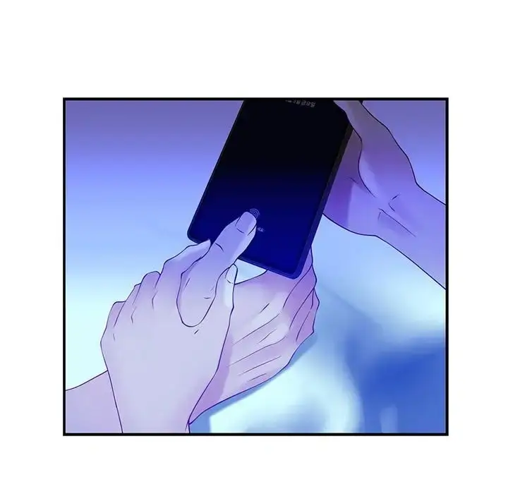 漫画《极乐之神》第7话第193张图