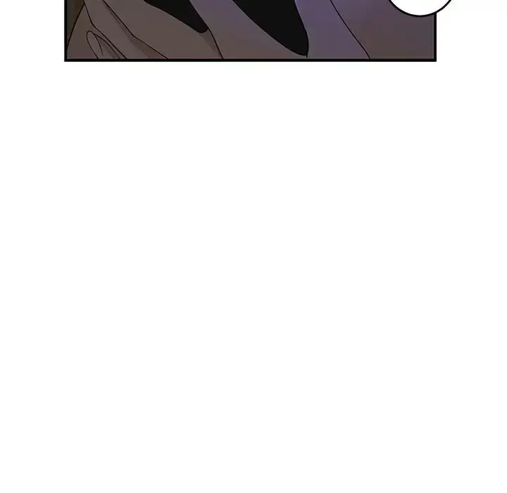 漫画《极乐之神》第7话第199张图