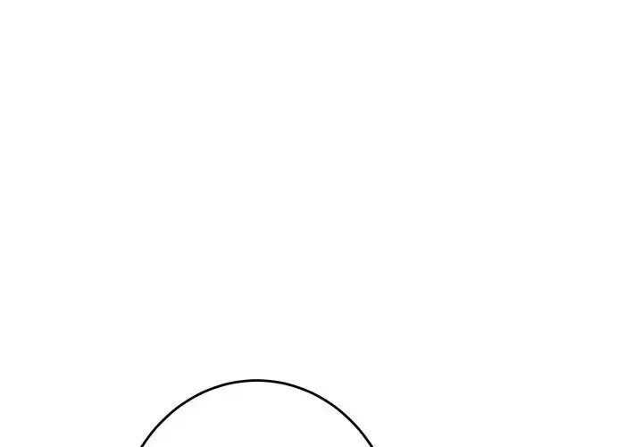 漫画《极乐之神》第7话第2张图