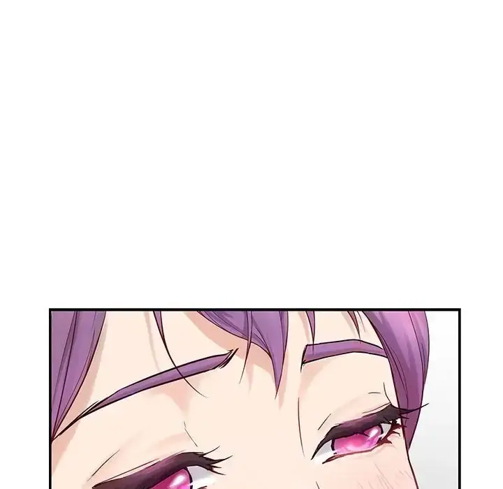 漫画《极乐之神》第7话第46张图