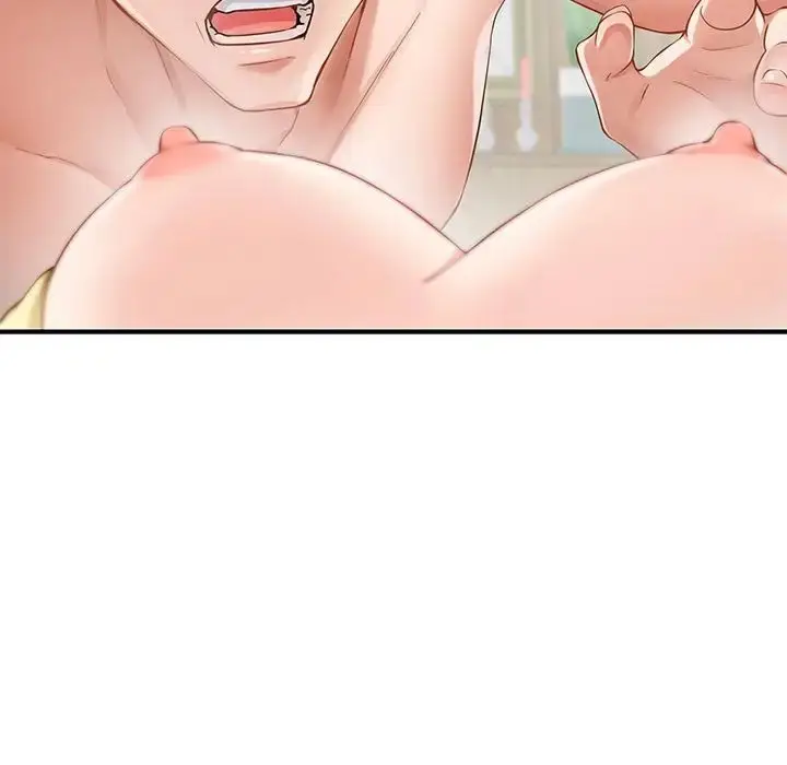 漫画《极乐之神》第7话第50张图