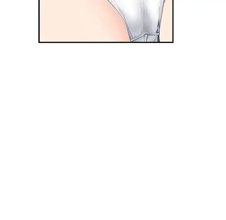 漫画《极乐之神》第7话第58张图