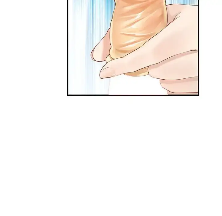 漫画《极乐之神》第7话第78张图
