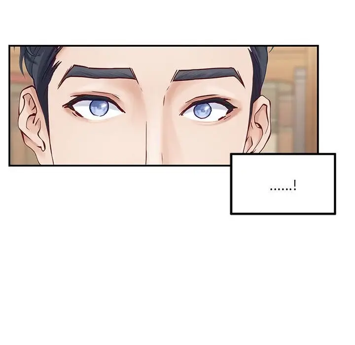 漫画《极乐之神》第8话第105张图