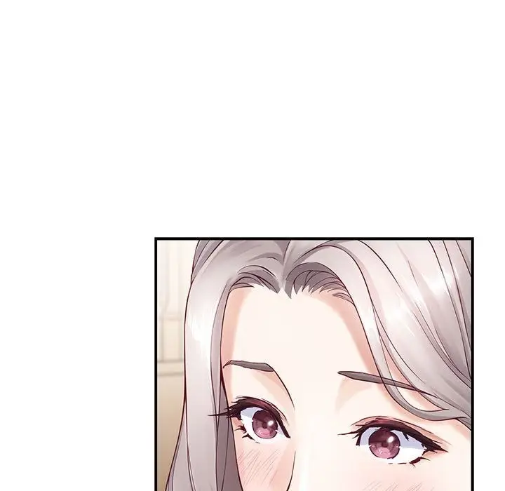 漫画《极乐之神》第8话第116张图