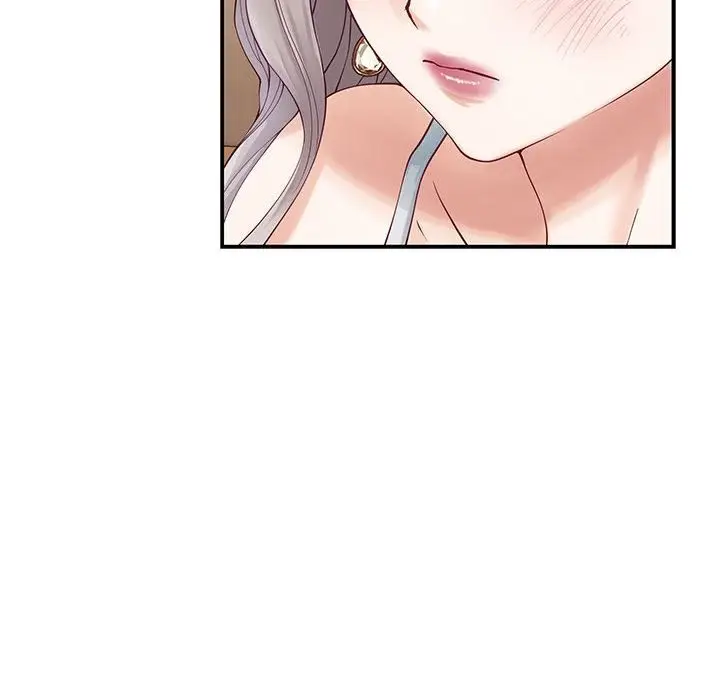 漫画《极乐之神》第8话第117张图