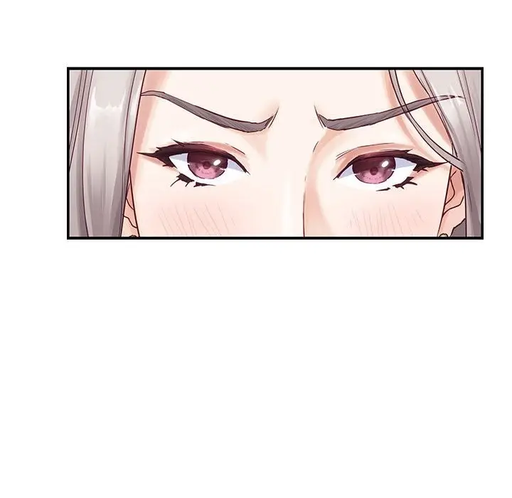 漫画《极乐之神》第8话第126张图