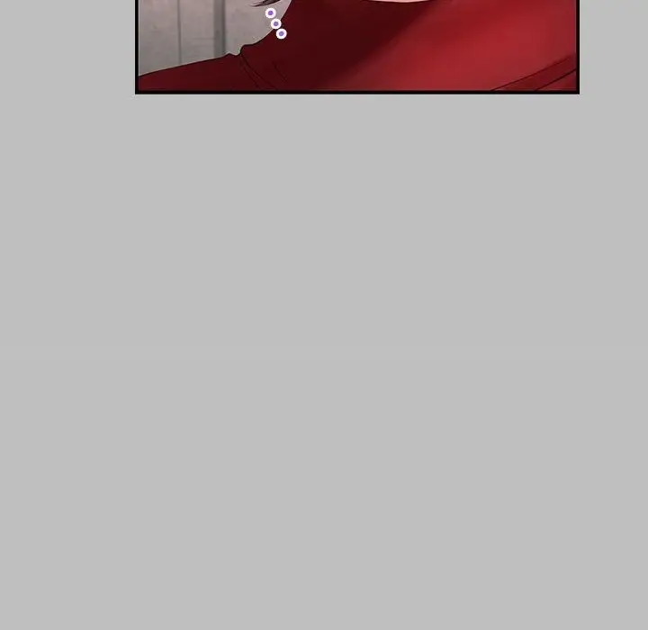 漫画《极乐之神》第8话第142张图