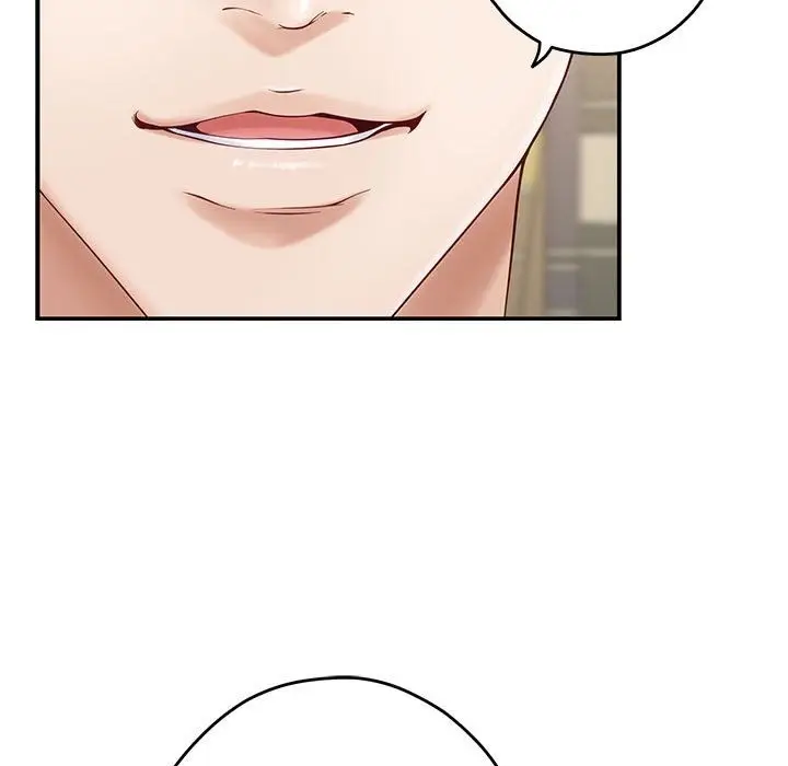 漫画《极乐之神》第8话第45张图