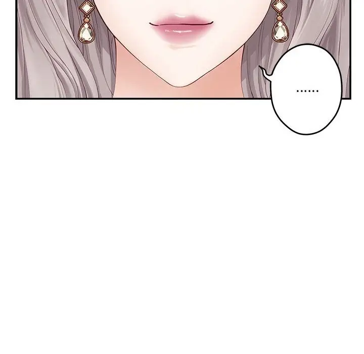 漫画《极乐之神》第8话第48张图