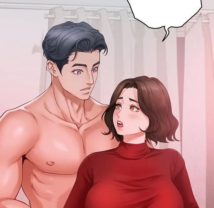 漫画《极乐之神》第8话第64张图
