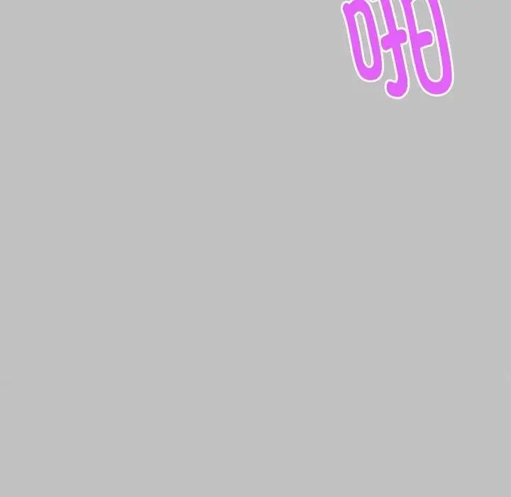漫画《极乐之神》第9话第138张图