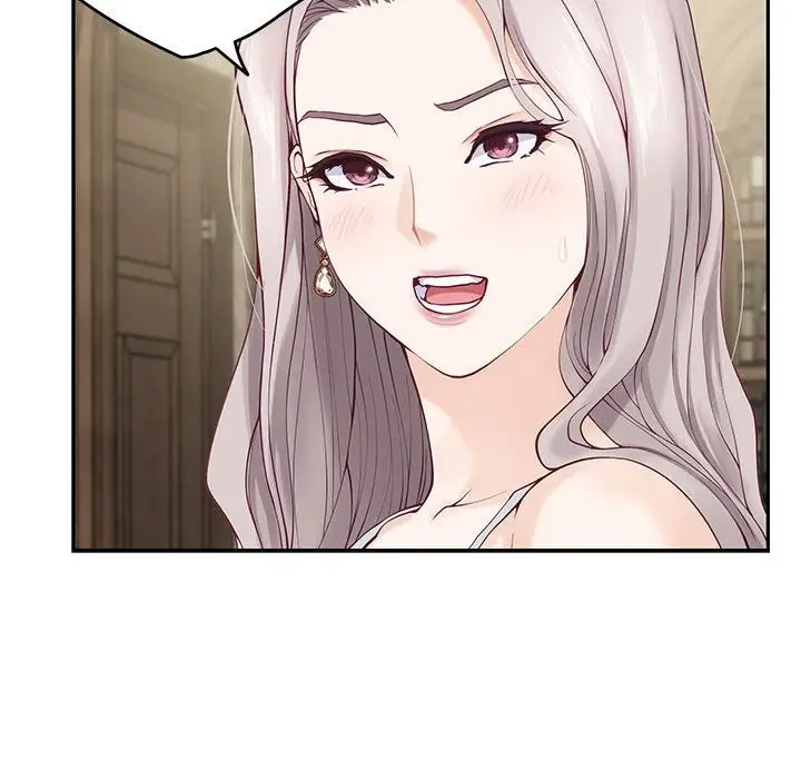 漫画《极乐之神》第9话第195张图