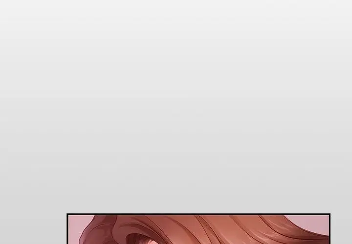 漫画《极乐之神》第9话第2张图