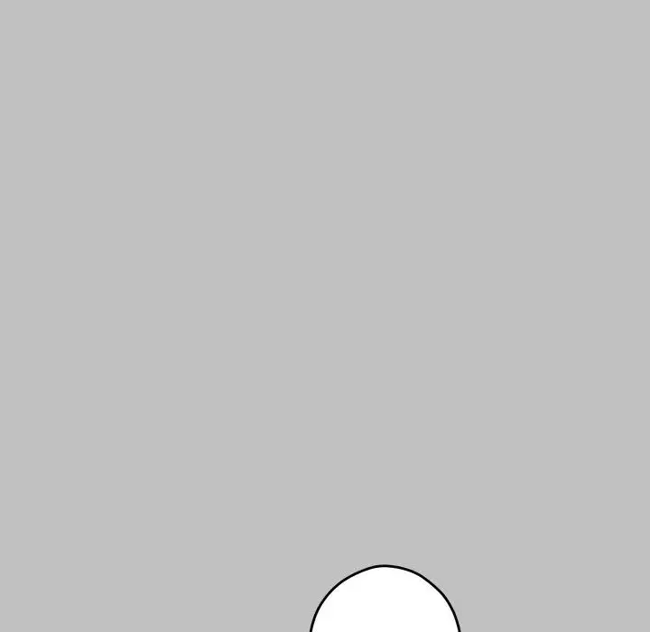 漫画《极乐之神》第9话第205张图