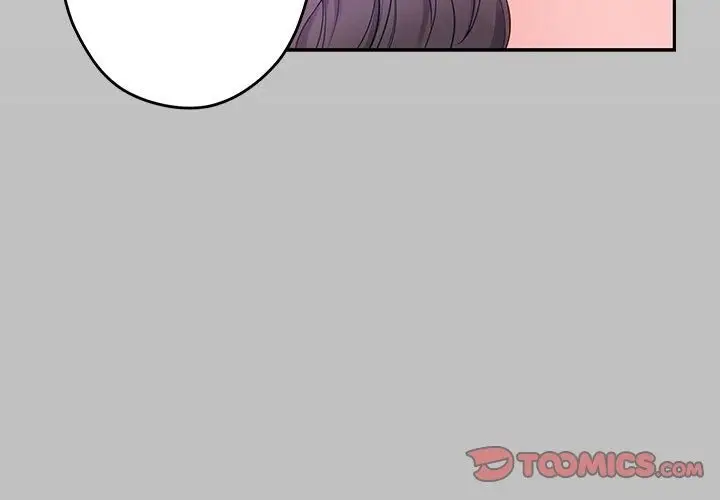 漫画《极乐之神》第9话第4张图
