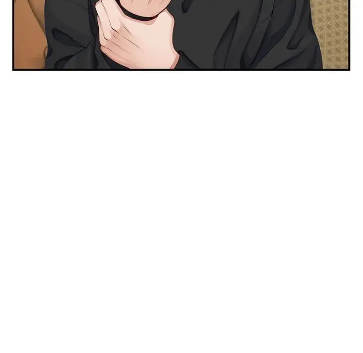 漫画《极乐之神》第9话第49张图