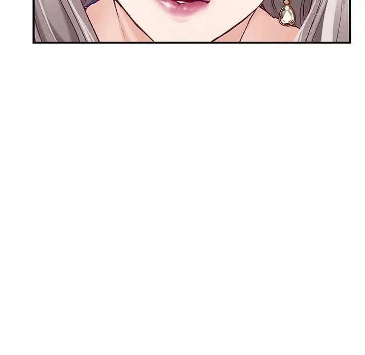 漫画《极乐之神》第10话第123张图