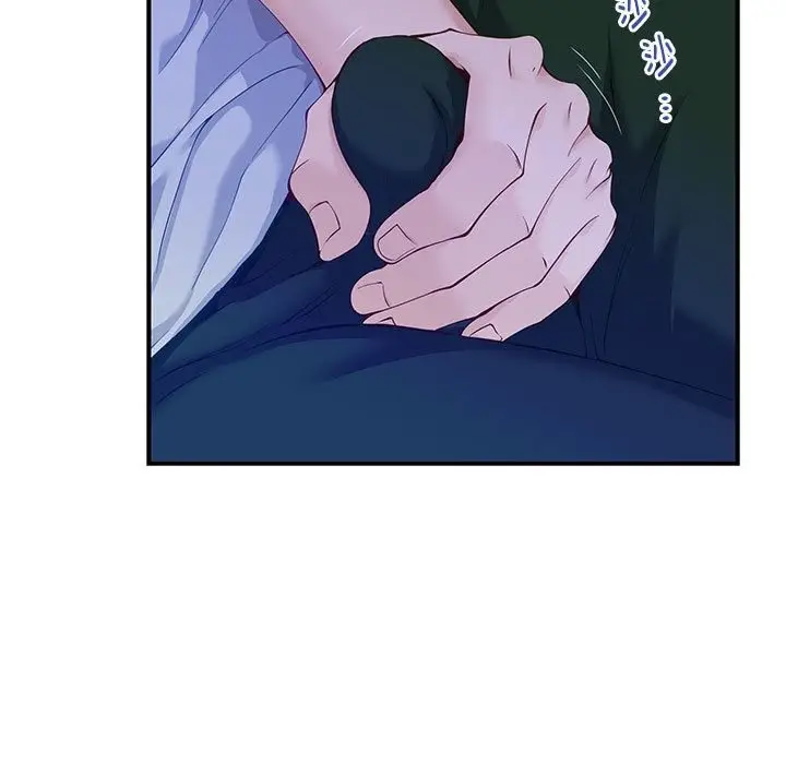 漫画《极乐之神》第10话第184张图