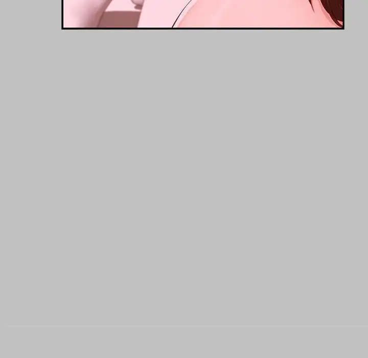 漫画《极乐之神》第10话第23张图