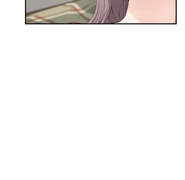 漫画《极乐之神》第10话第73张图