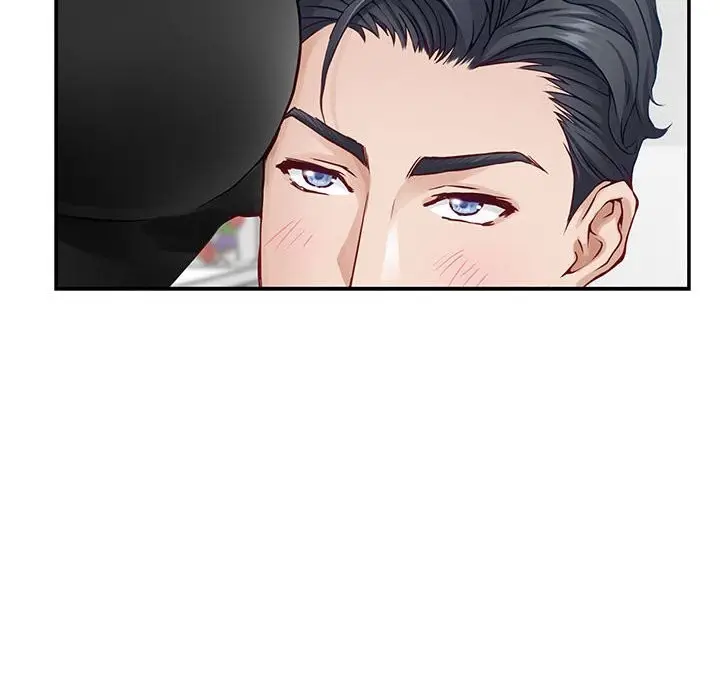 漫画《极乐之神》第11话第152张图