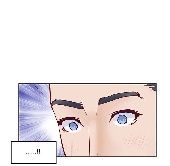 漫画《极乐之神》第11话第171张图