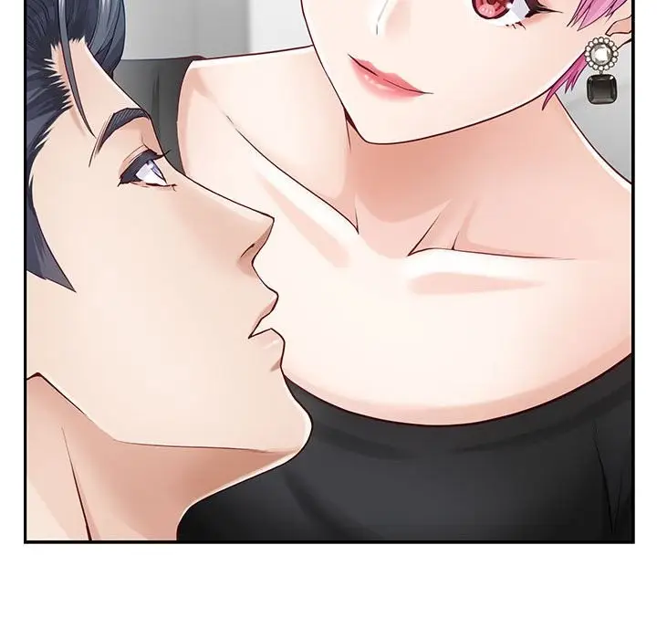 漫画《极乐之神》第11话第190张图