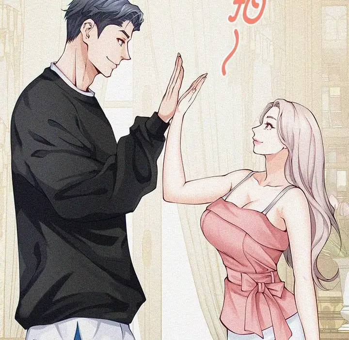 漫画《极乐之神》第11话第195张图