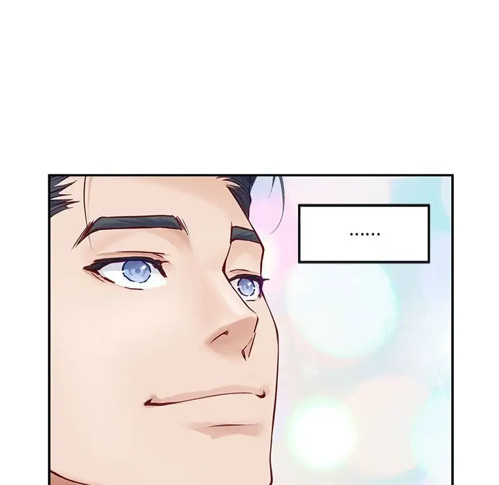 漫画《极乐之神》第11话第199张图