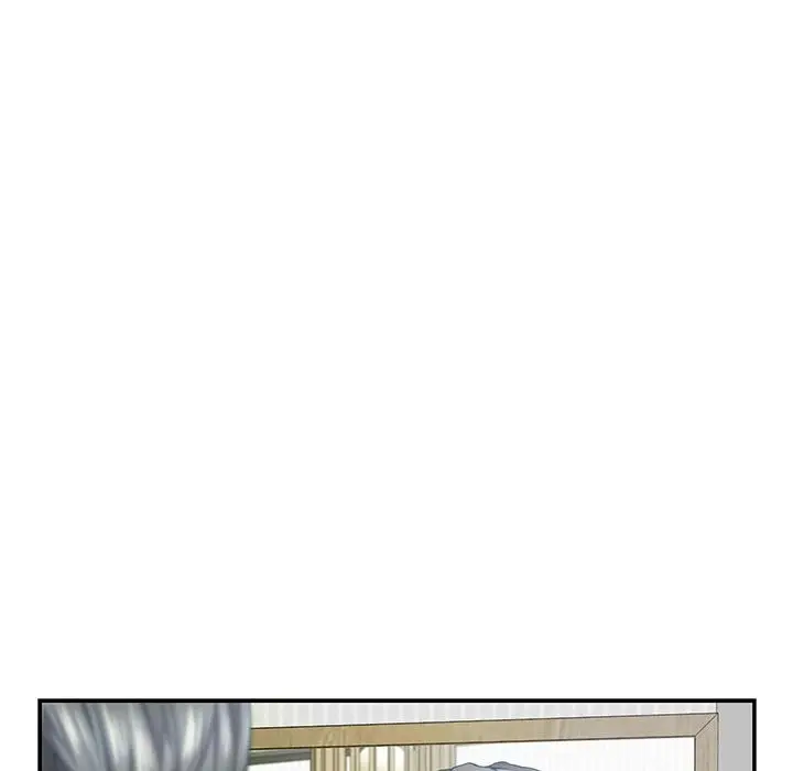漫画《极乐之神》第11话第90张图