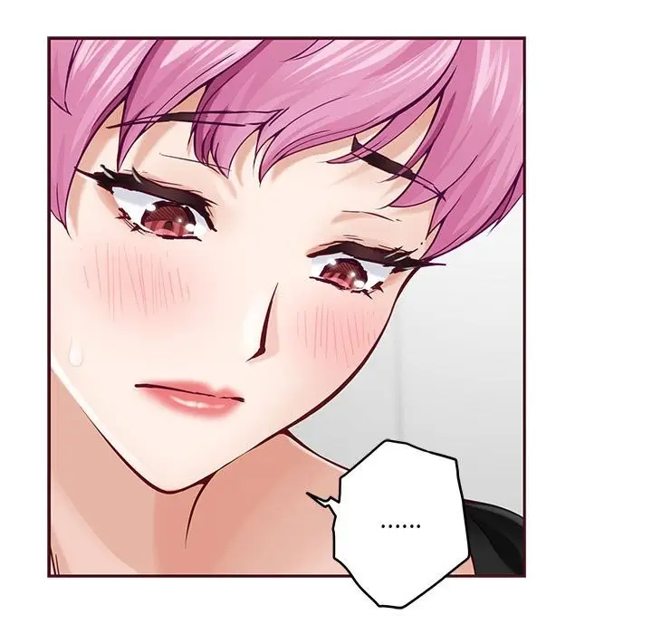 漫画《极乐之神》第12话第119张图