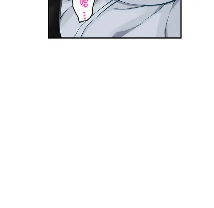 漫画《极乐之神》第12话第151张图