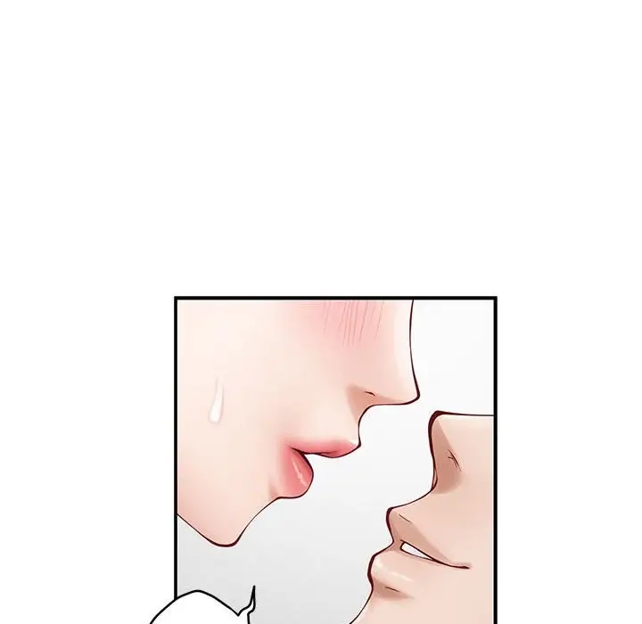 漫画《极乐之神》第12话第157张图