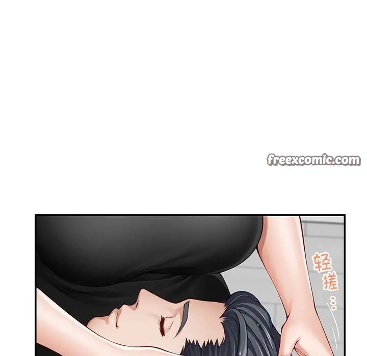 漫画《极乐之神》第12话第21张图