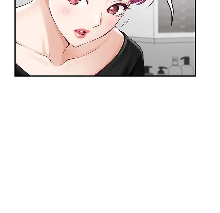 漫画《极乐之神》第12话第26张图