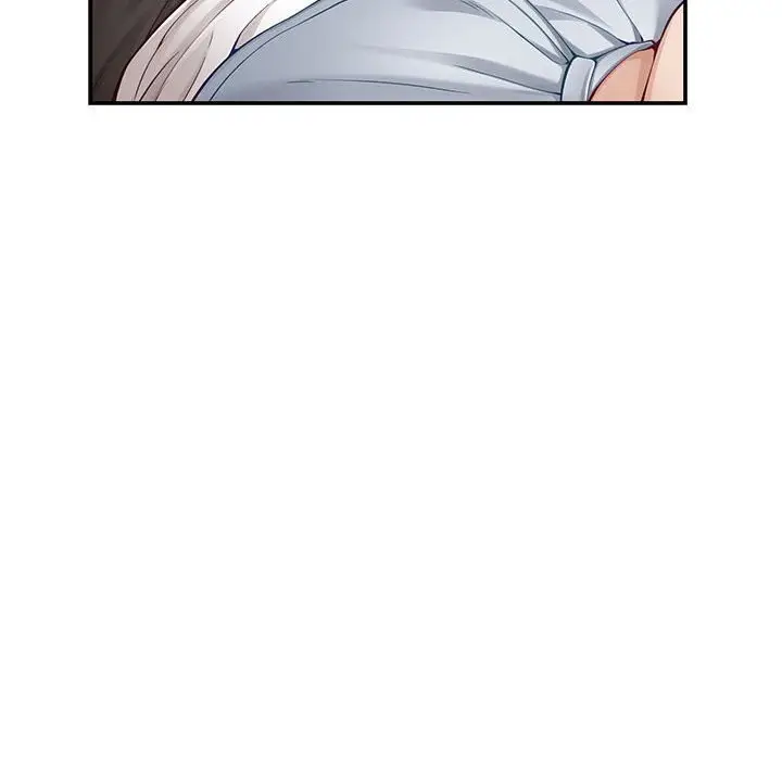 漫画《极乐之神》第12话第28张图