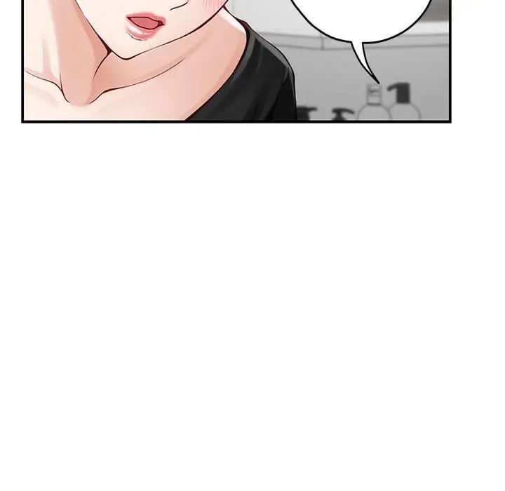 漫画《极乐之神》第12话第47张图