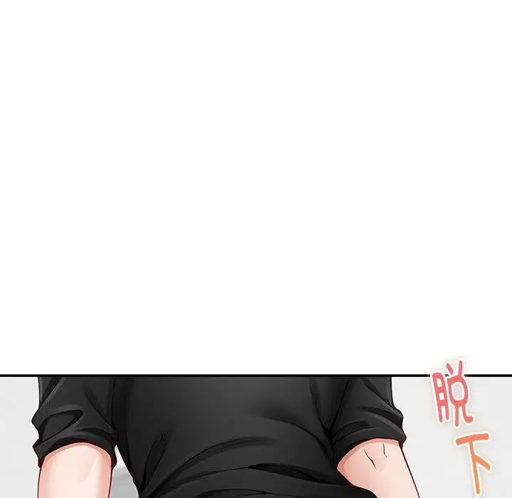 漫画《极乐之神》第13话第38张图