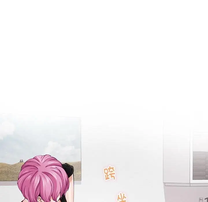 漫画《极乐之神》第13话第41张图