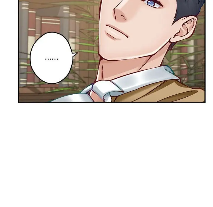 漫画《极乐之神》第14话第122张图