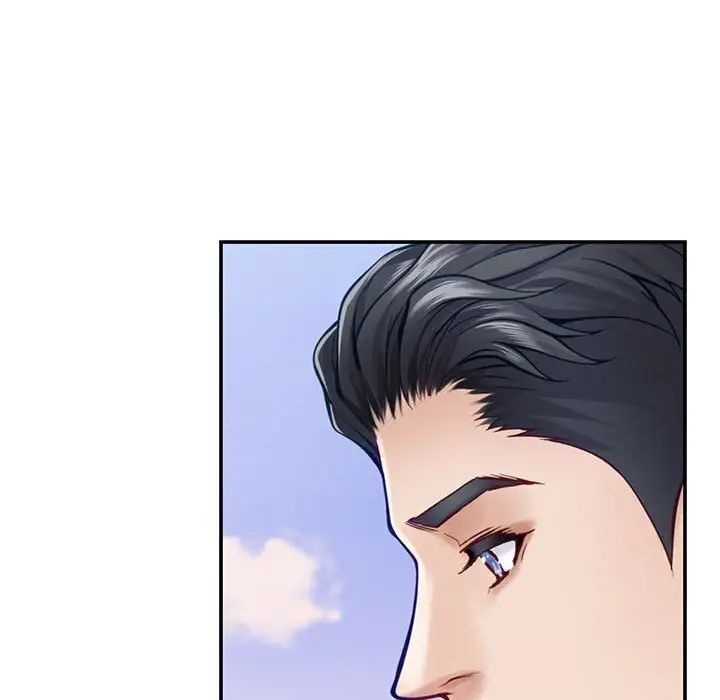 漫画《极乐之神》第15话第143张图