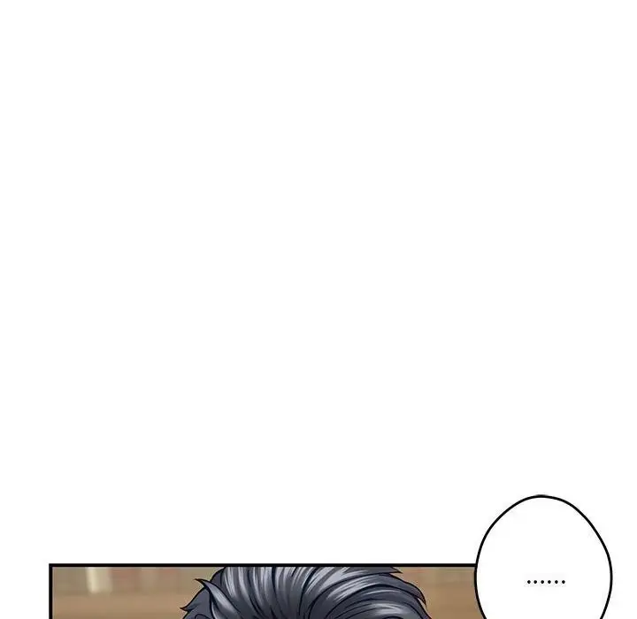 漫画《极乐之神》第15话第48张图